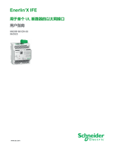 Schneider Electric Enerlin’X IFE 用于单个 UL 断路器的以太网接口 ユーザーガイド