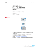 Endres+Hauser Prosonic S FMU90 HART Short Instruction