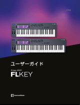 Novation FLkey 61 ユーザーガイド