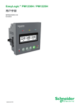 Schneider Electric EasyLogic™ PM1230H / PM1225H 取扱説明書