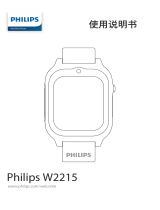 Philips CTW2215BU/93 ユーザーマニュアル