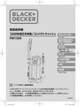 BLACK+DECKER PW1200 ユーザーマニュアル