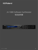Roland JV-1080 取扱説明書