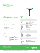 Schneider Electric EasyLogic风管型温湿度传感器安装 Instruction Sheet