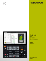 HEIDENHAIN TNC 640 (34059x-17) ユーザーマニュアル