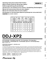 Pioneer DDJ-XP2 クイックスタートガイド
