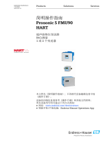 Endres+Hauser Prosonic S FMU90 HART Short Instruction