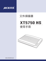 Microtek XT5750 HS ユーザーマニュアル