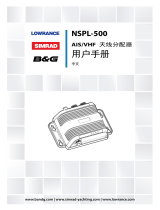 Simrad NSPL 500 取扱説明書