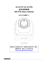 Lumens VC-A71P VC-A71PN ユーザーマニュアル