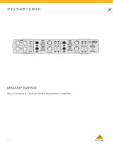 Behringer AMP800 クイックスタートガイド