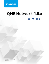 QNAP QuCPE-7010 ユーザーガイド
