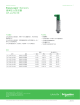 Schneider Electric EasyLogic Sensors - 液体压力变送器 - CP-LI-PR-TR Instruction Sheet