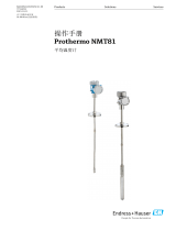 Endres+Hauser Prothermo NMT81 取扱説明書