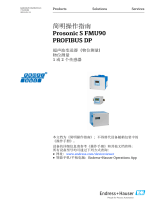 Endres+Hauser Prosonic S FMU90 PROFIBUS DP Short Instruction