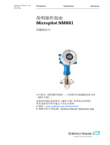 Endres+Hauser Micropilot NMR81 Short Instruction