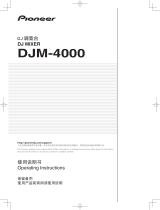 Pioneer DJM-4000 取扱説明書
