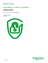 Schneider Electric MasterPact, ComPacT, PowerPacT - 网络安全指南 ユーザーガイド