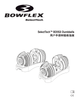 Bowflex BD552i Owner's Manual & Workout Guide