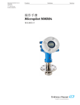Endres+Hauser Micropilot NMR84 取扱説明書