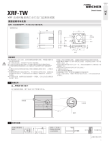 BBC Bircher XRF-TW ユーザーマニュアル