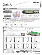 BBC Bircher PrimeTec A / PrimeScan A ユーザーマニュアル