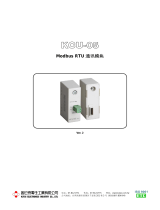 Kutai KCU-05 取扱説明書