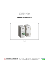 Kutai KCU-05 取扱説明書