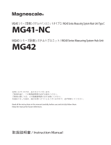 Magnescale MG41-NC, MG42 取扱説明書