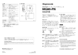 Magnescale MG80-PN 取扱説明書