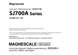 Magnescale SJ700A 取扱説明書