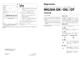 Magnescale MG20A 取扱説明書