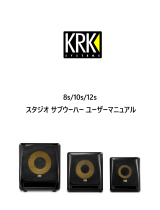KRK Systems Subwoofers ユーザーマニュアル