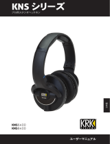 KRK Systems KNS 8400 ユーザーマニュアル