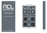 ACL Audio Interface 取扱説明書