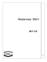 Enraf-Nonius Radarmed 950+ ユーザーマニュアル