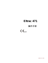 Enraf-Nonius Eltrac 471 ユーザーマニュアル