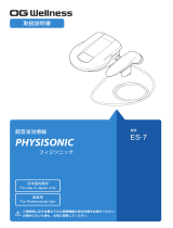 Enraf-Nonius Physisonic ES-7 OG ユーザーマニュアル