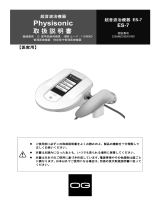 Enraf-Nonius Physisonic ES-7 OG ユーザーマニュアル