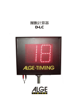 ALGE-Timing D-LC ユーザーガイド