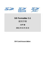 Apacer SD Formatter v3.1 ユーザーマニュアル