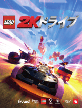 2K LEGO 2K Drive 取扱説明書