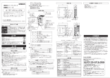 Omron W4S1 Series Switching Hub 取扱説明書