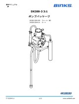 Carlisle BINKS - DX 200-3 Diaphragm Pump ユーザーマニュアル