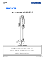 Carlisle BINKS - DE-12, DE-15 Pneumatic Drum Elevator ユーザーマニュアル