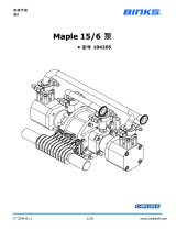 Carlisle BINKS - Maple Pump 15/6 ユーザーマニュアル