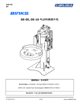 Carlisle BINKS - DE-05, DE-10 Pneumatic Drum Elevator ユーザーマニュアル