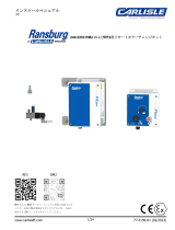 Carlisle Remote Color Change 取扱説明書