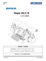 Carlisle BINKS - Maple Pump 30/3 ユーザーマニュアル