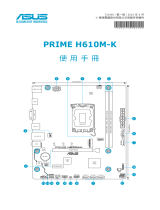 Asus PRIME H610M-K-CSM ユーザーマニュアル